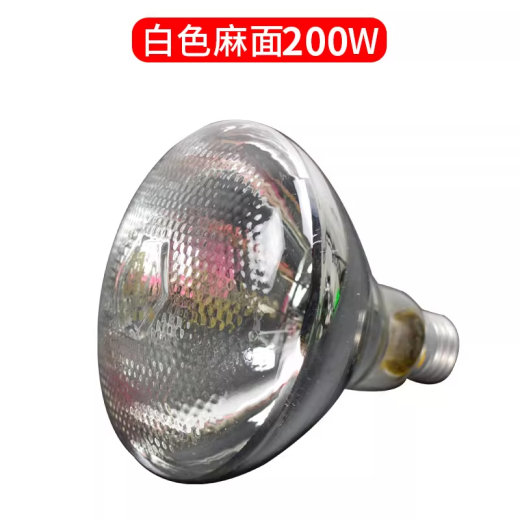 白色麻面200w
