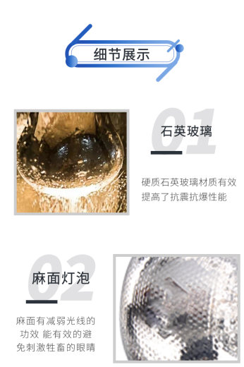 白色麻面200W_07 - 副本