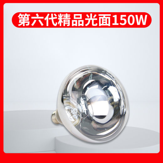 SKU_12_加厚光面150w（1个）