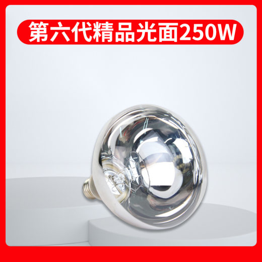 SKU_14_加厚光面250w（1个）