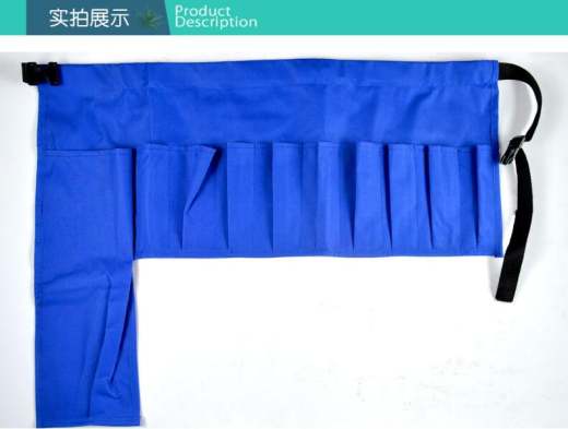 授精围裙04