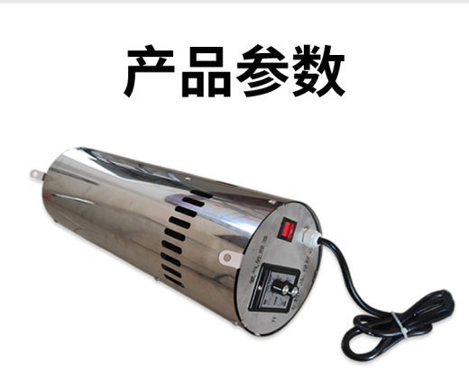 氨气处理器_10