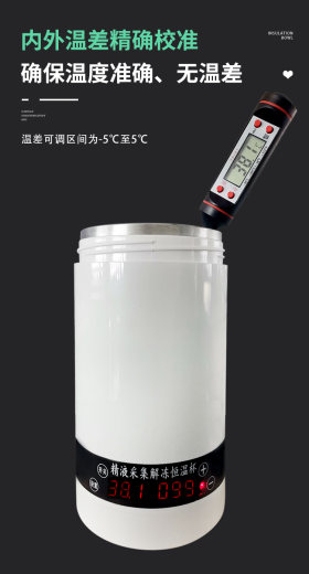 详情图片_6