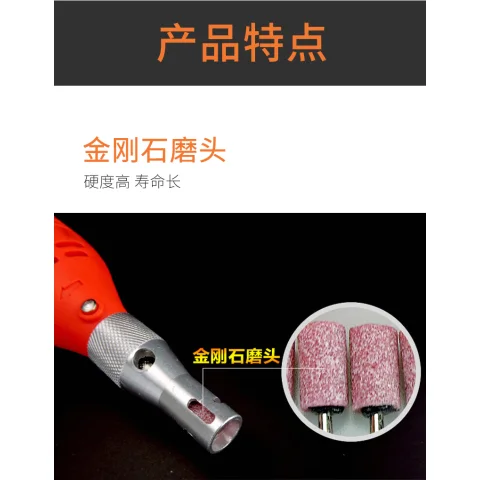 电动磨牙器详_05