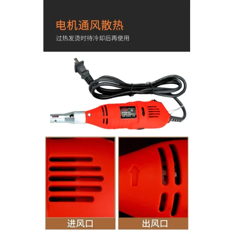 电动磨牙器详_06