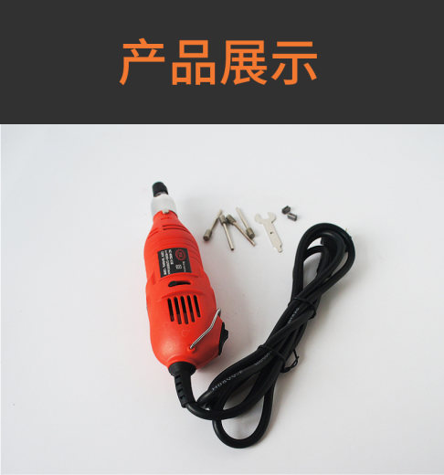 电动磨牙器详_11