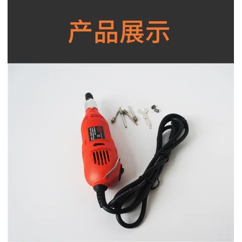 电动磨牙器详_11