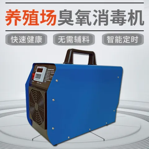 Product #95