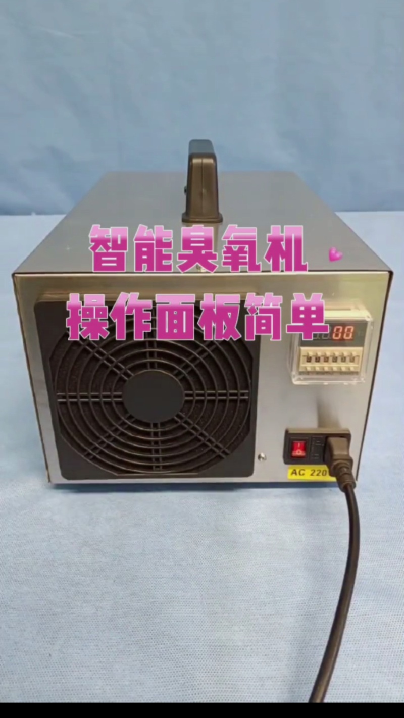Product #95