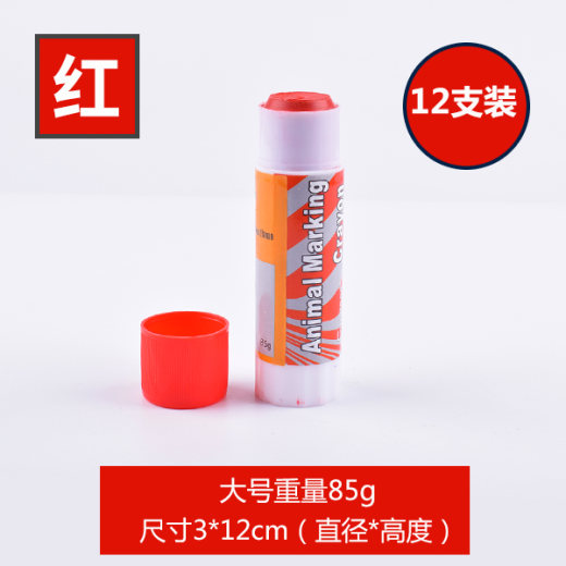 05_大号红色12支