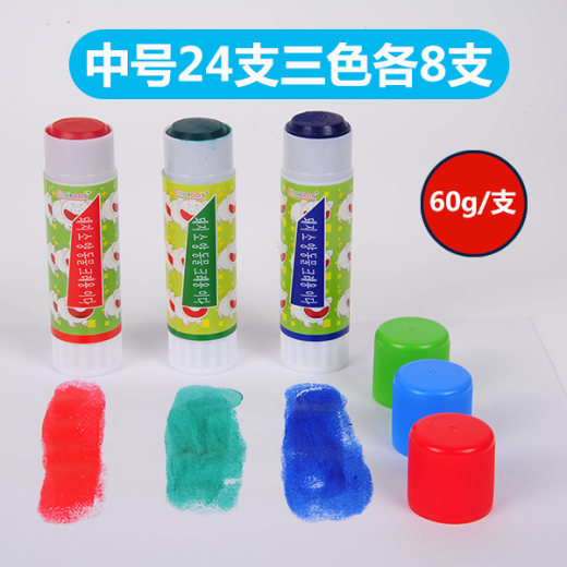 04_中号24支（三色各8支）