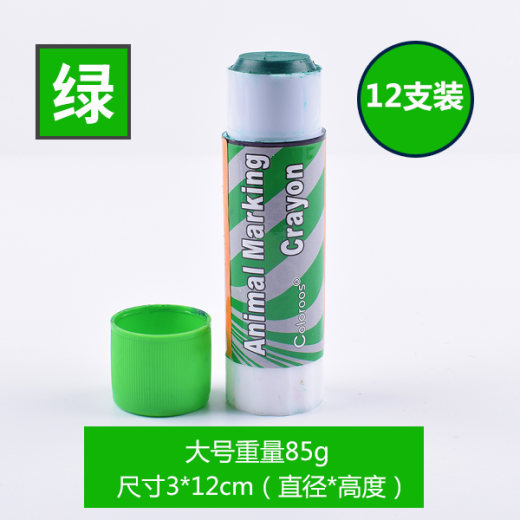 06_大号绿色12支