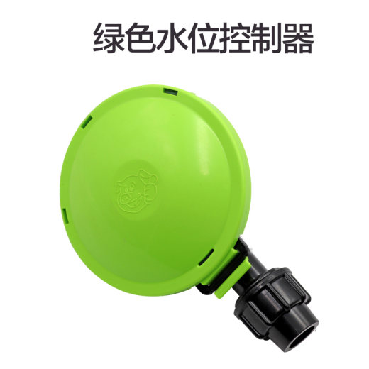 SKU_02_绿色水位控制器