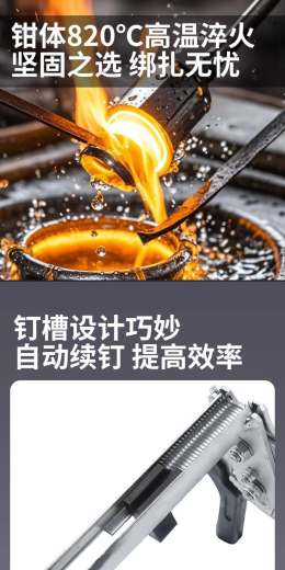 详情图片_4