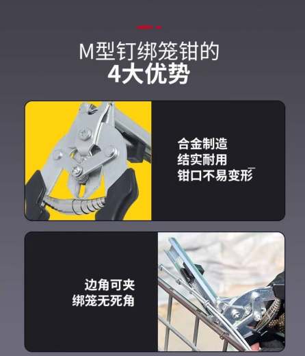 详情图片_2