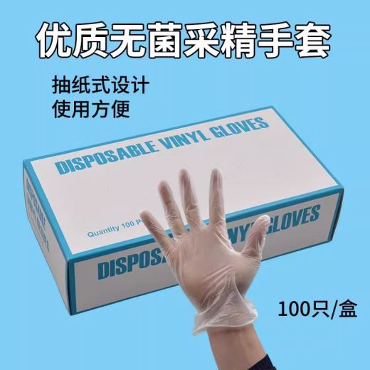主图_1