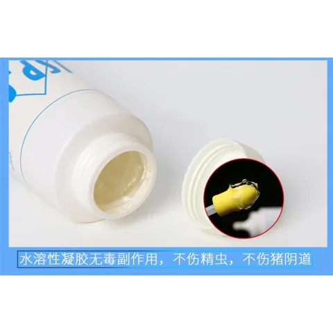 Product #133