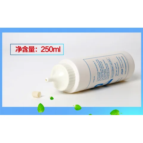 Product #133