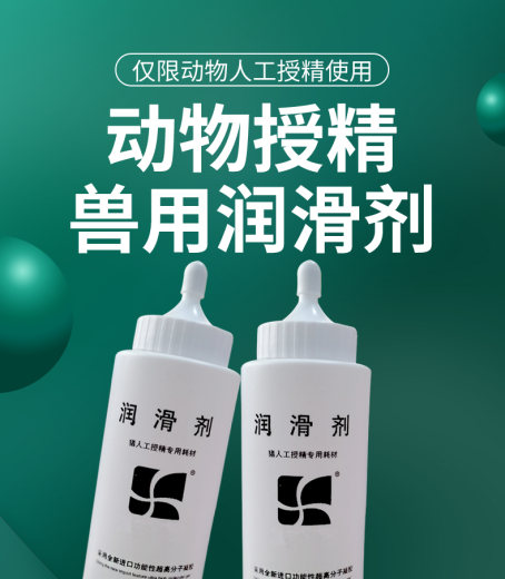 详情页_01