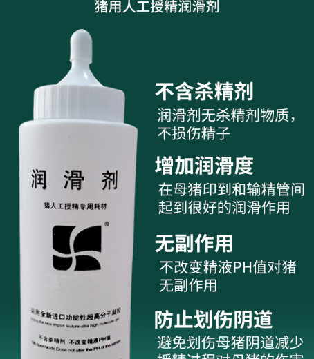 详情页_05