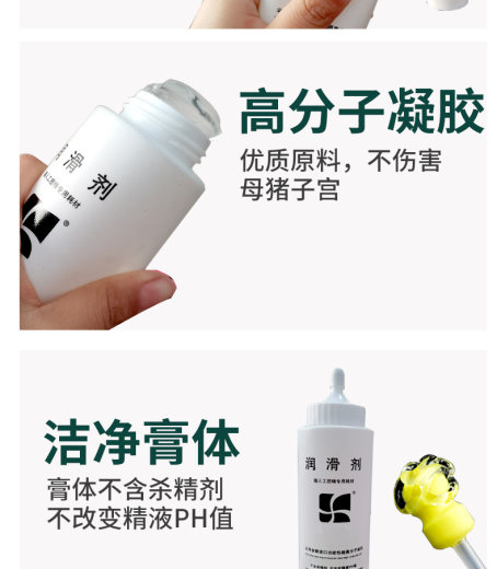 详情页_07