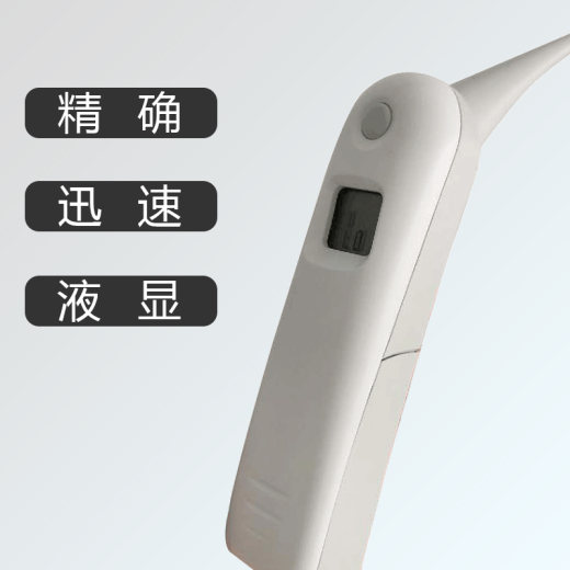 主图_3