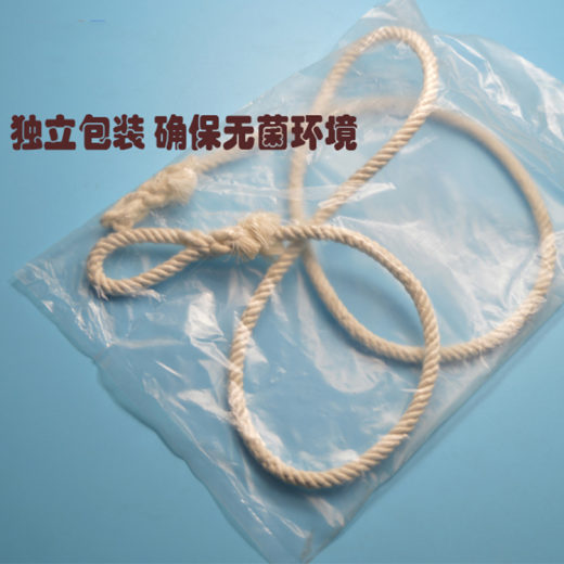 牛助产绳 (5)