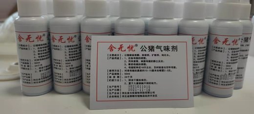 1215ac34a264eb5fa799ae09cbf995b4