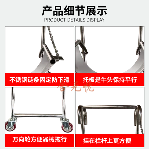 主图2