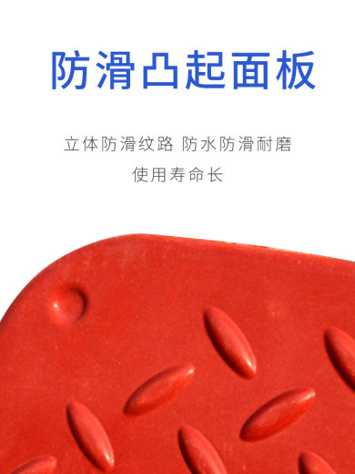 主图3