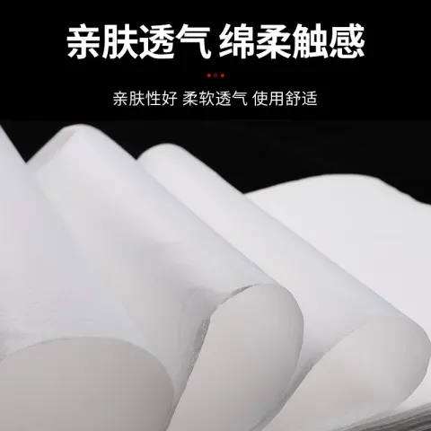 Product #161