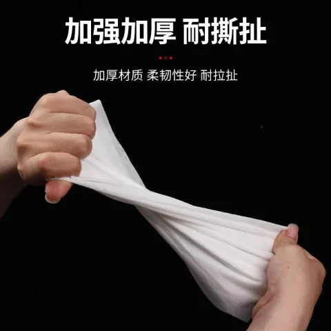 Product #161