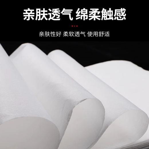 主图_2