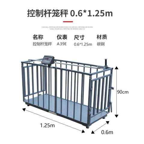 Product #165