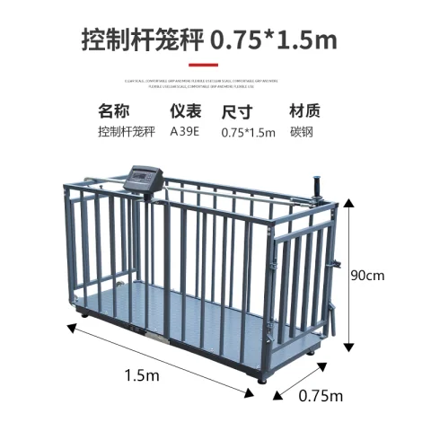 Product #165