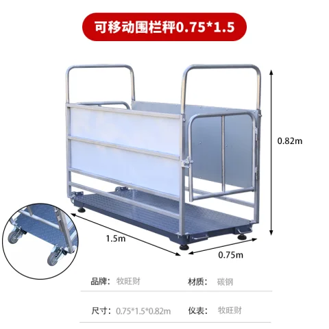 Product #165