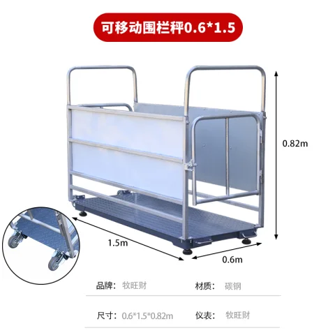 Product #165