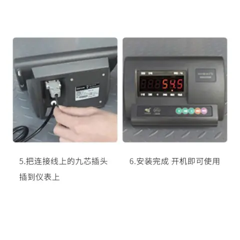 Product #165