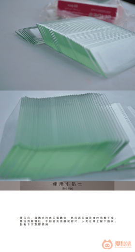 载玻片_04
