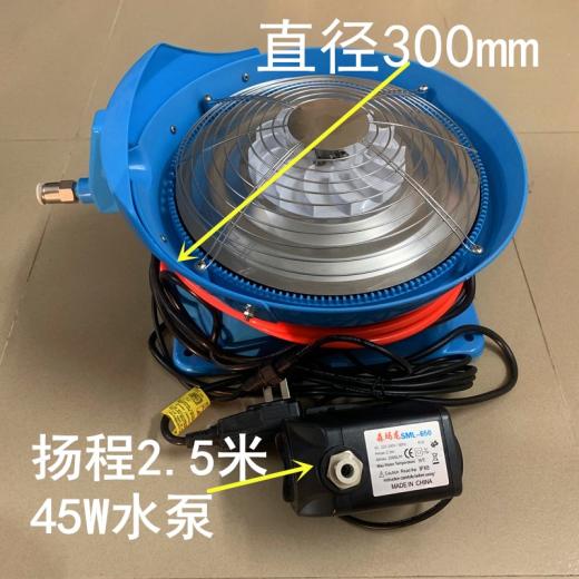 SKU_03_直径300mm带扬程2.5m泵