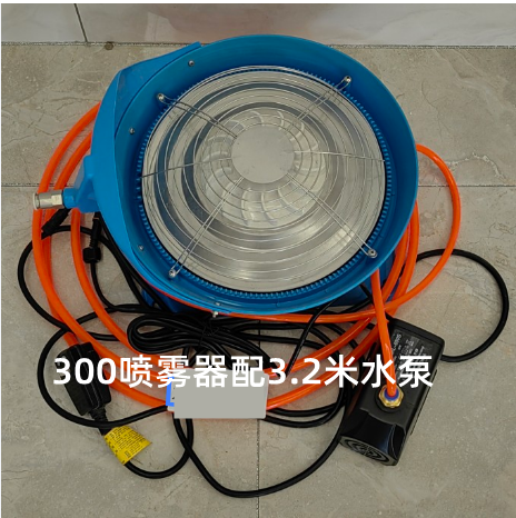 SKU_04_直径300mm配扬程3.2米水泵