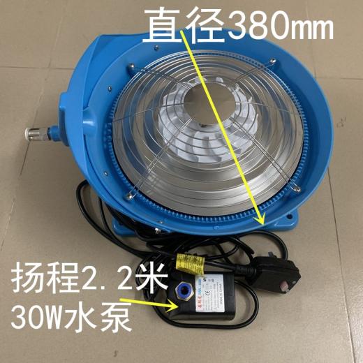 SKU_07_直径380mm带扬程2.2m泵