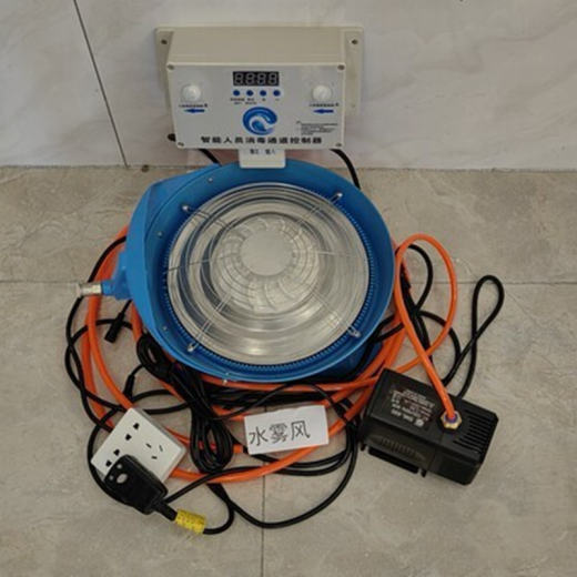 SKU_23_直径380mm配3.3米扬程水泵+单向感应器