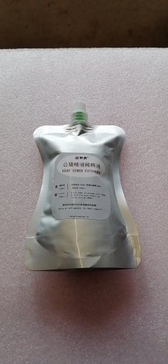 580b2cd6cb99607b8a150b18a3e458f(1)(1)