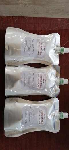 af5cb9c0ba4191e02d1e32c09286e07(1)(1)