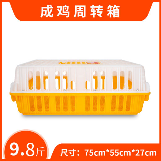 05_9.7斤加强加厚型黄色