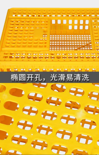 详情图片(长图)_1_看图王_11