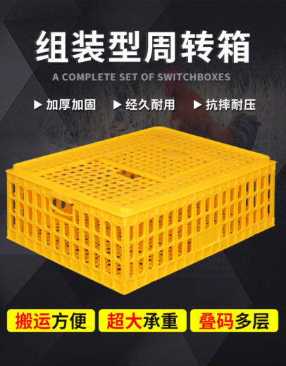 详情图片(长图)_1_看图王_09