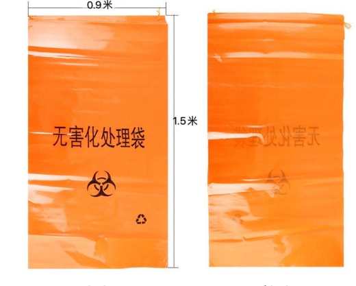 动物尸体袋 (1)