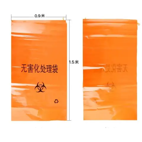Product #183